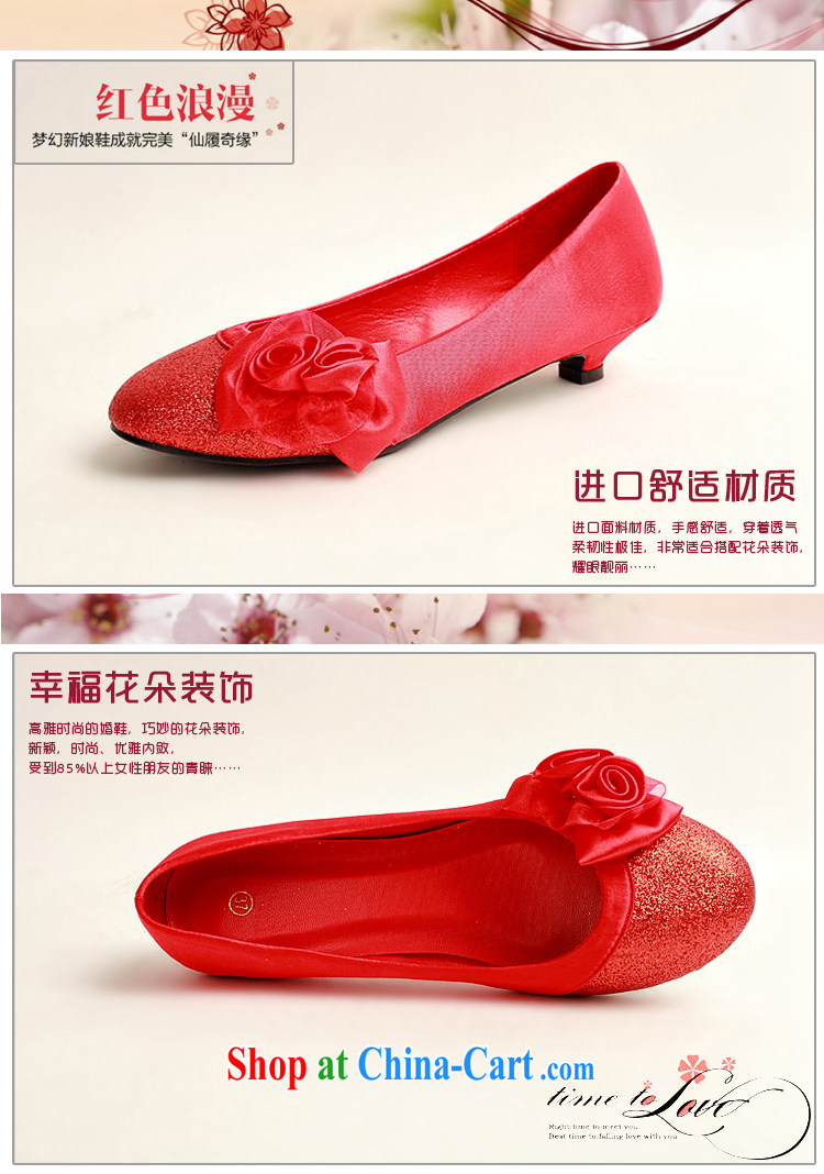 Flower Angel Cayman Korean wedding shoes Red flat wedding shoes wedding shoes wedding shoes low heel shoes dresses larger pregnant women single shoes 39 pictures, price, brand platters! Elections are good character, the national distribution, so why buy now enjoy more preferential! Health