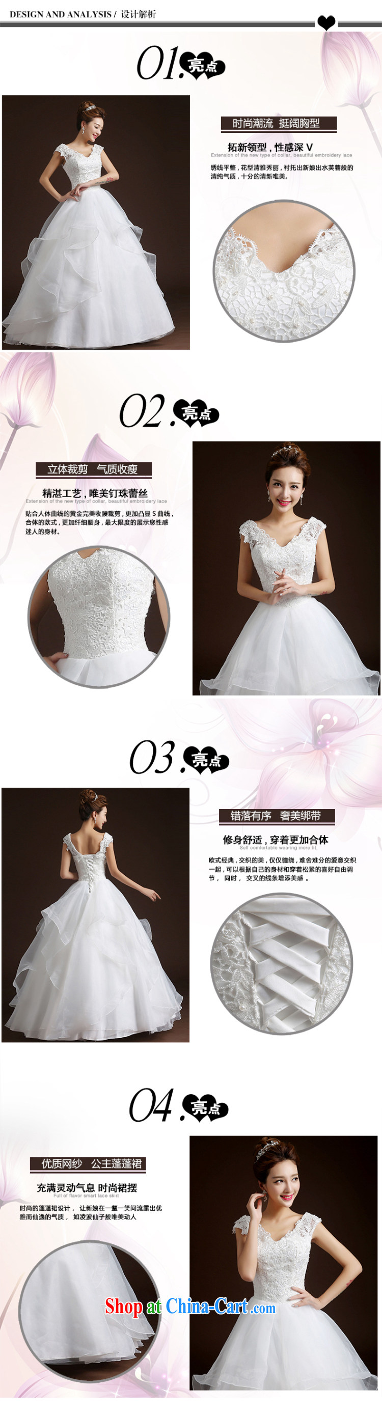Qi wei summer 2015 new wedding dresses shoulders with strap wedding Princess shaggy dress bridal wedding dress video thin wedding dress white XL pictures, price, brand platters! Elections are good character, the national distribution, so why buy now enjoy more preferential! Health