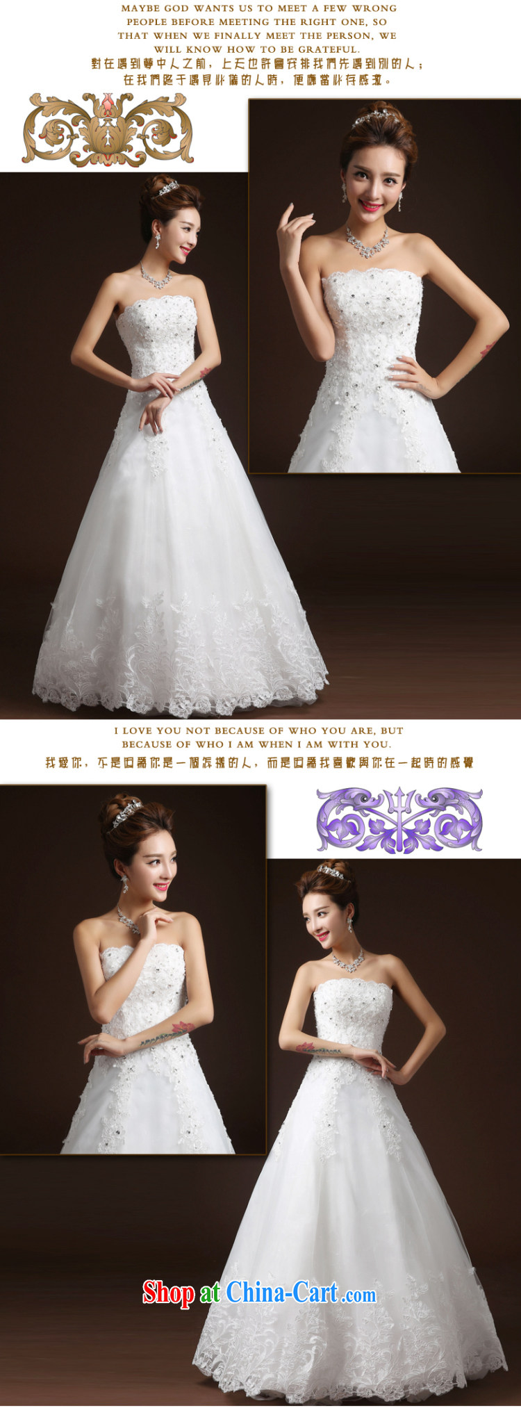 Qi wei summer 2015 new wedding dresses bare chest A Field dress bridal wedding white with strap wedding dress stylish graphics thin white perfect beauty edition B M pictures, price, brand platters! Elections are good character, the national distribution, so why buy now enjoy more preferential! Health