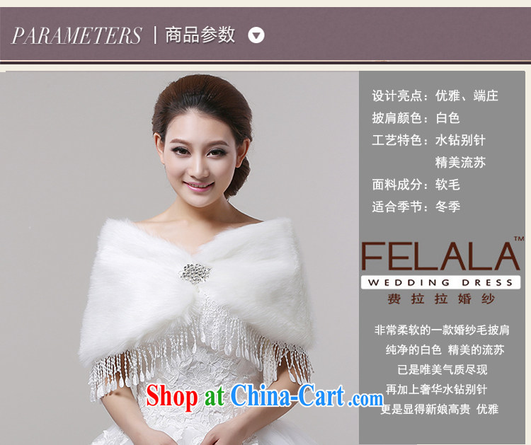 Ferrara elegant lace flow, widen thick white water drilling hair shawl bridal winter wedding long shawl pictures, price, brand platters! Elections are good character, the national distribution, so why buy now enjoy more preferential! Health