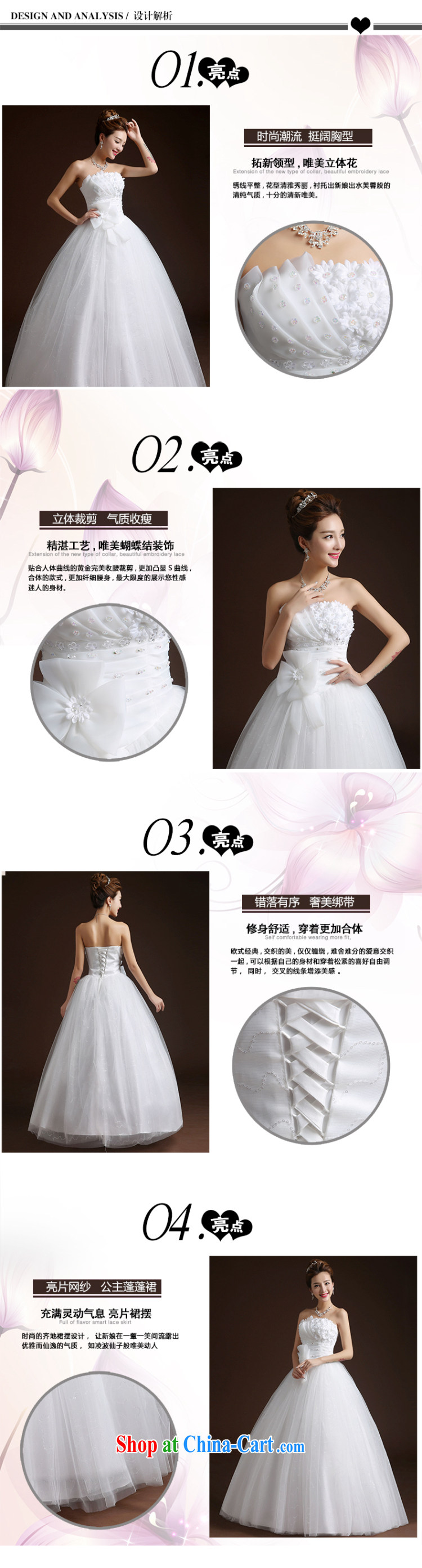 Qi wei Han-style wedding dresses with wedding dress wedding Bride With wedding women 2015 summer wedding new wedding with shaggy skirts A field skirt white XL pictures, price, brand platters! Elections are good character, the national distribution, so why buy now enjoy more preferential! Health