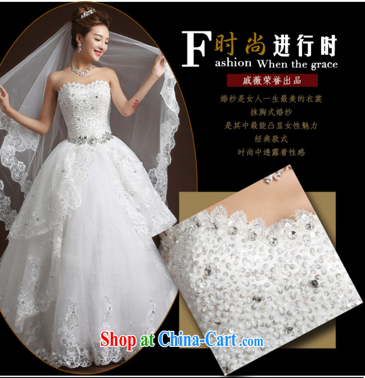 Wei Qi 2015 new summer wedding dresses bridal wipe the chest tail wedding band stylish graphics thin marriage wedding dress white XL pictures, price, brand platters! Elections are good character, the national distribution, so why buy now enjoy more preferential! Health