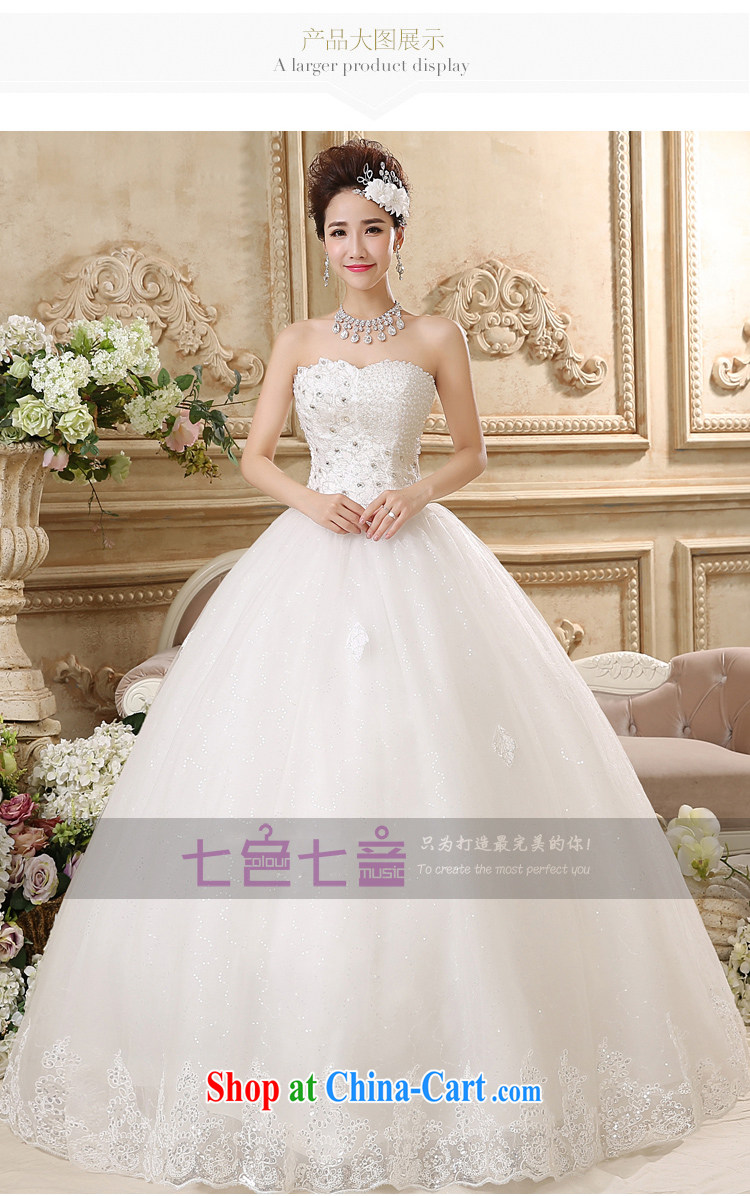 7 color 7 tone Korean version 2015 new Princess large, cultivating graphics thin heart wipe his chest, wedding H 042 white tailored (final) pictures, price, brand platters! Elections are good character, the national distribution, so why buy now enjoy more preferential! Health