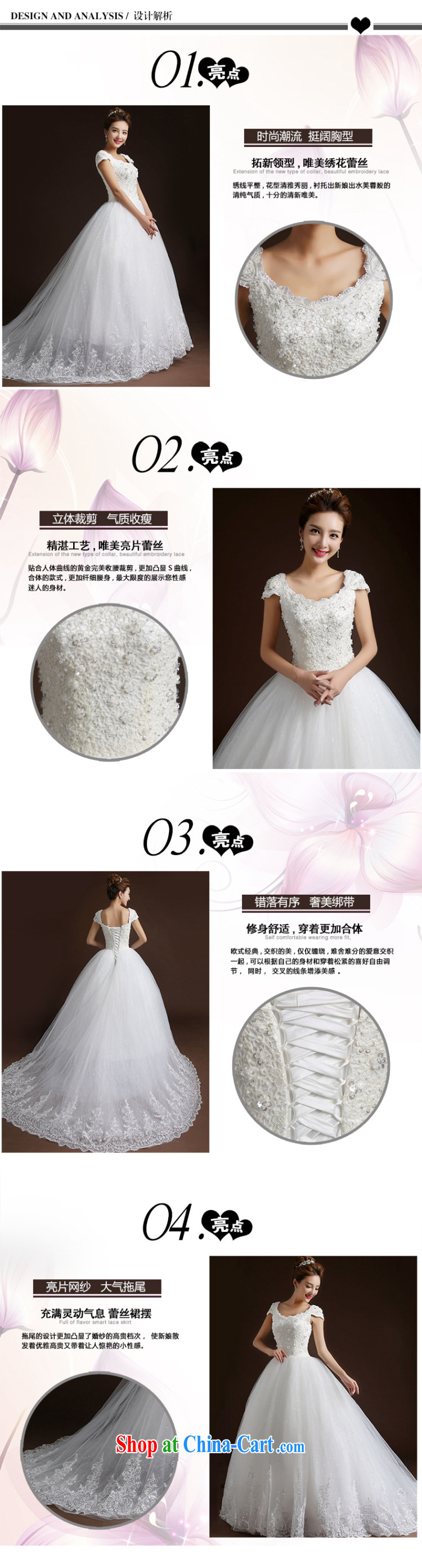 Qi wei wedding dresses summer new 2015 Wedding Fashion double-shoulder lace field shoulder the tail beauty wedding dresses skirt white XL pictures, price, brand platters! Elections are good character, the national distribution, so why buy now enjoy more preferential! Health