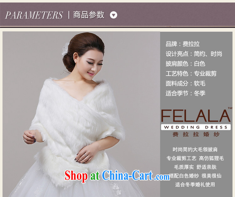 Ferrara 2013 new long hair shawl wedding dresses accessories bridal wedding accessories thick autumn and winter pictures, price, brand platters! Elections are good character, the national distribution, so why buy now enjoy more preferential! Health