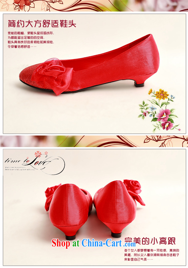 My dear bride Korean wedding shoes Red flat wedding shoes wedding shoes wedding shoes low heel shoes outfit large, pregnant women, shoes and red red 39 pictures, price, brand platters! Elections are good character, the national distribution, so why buy now enjoy more preferential! Health