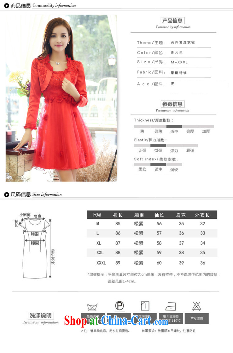 Refreshing two-piece long-sleeved wavy collar back straps lace short skirt wedding dress New red with bride Service Package red XXXL pictures, price, brand platters! Elections are good character, the national distribution, so why buy now enjoy more preferential! Health