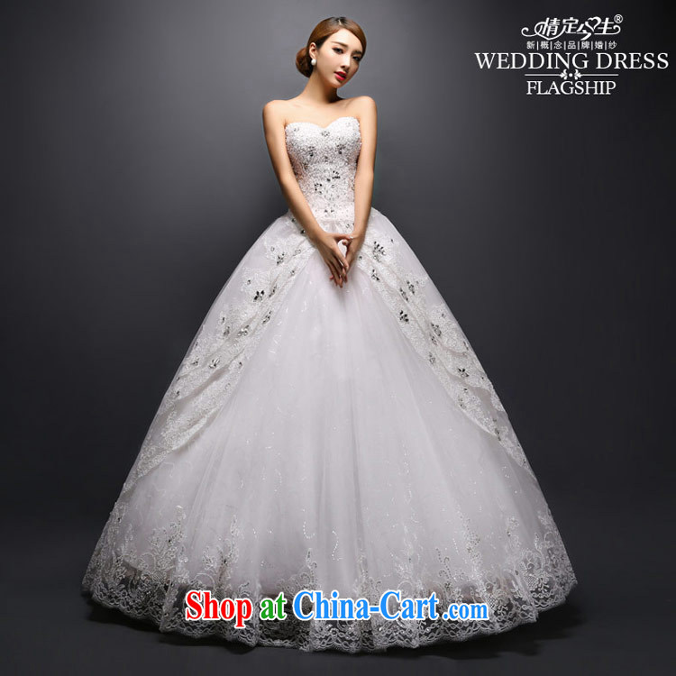 Love Life 2015 new Korean video thin lace bridal wiped his chest wedding canopy skirts wedding white XXL pictures, price, brand platters! Elections are good character, the national distribution, so why buy now enjoy more preferential! Health