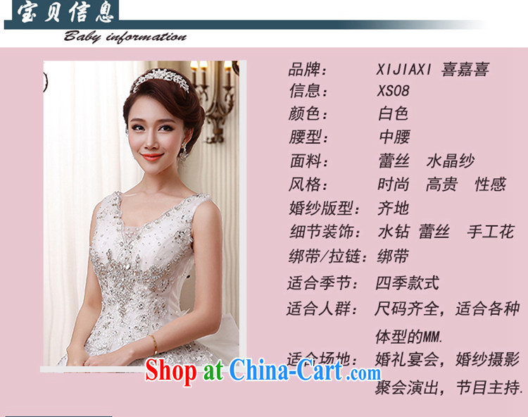 Hi Ka-hi wedding dresses 2014 new shoulders for V bride Korean bow-tie straps with parquet drill wedding ivory left size tailored pictures, price, brand platters! Elections are good character, the national distribution, so why buy now enjoy more preferential! Health