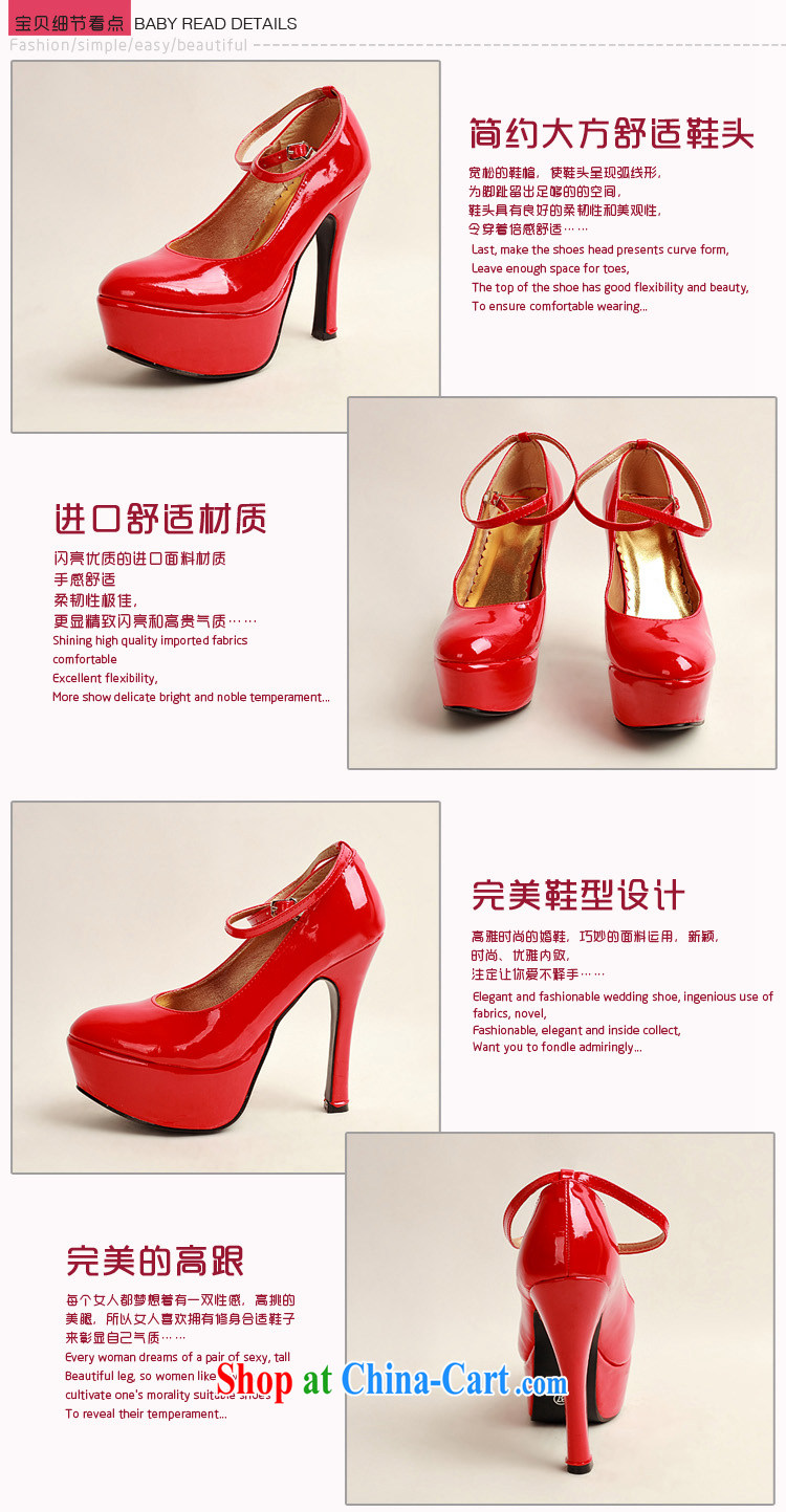 Flower Angel Cayman 2014 women shoes new varnished leather, smooth flash, deluxe waterproof single bridal shoes bridal shoes red, round-head high-heel shoes 39 pictures, price, brand platters! Elections are good character, the national distribution, so why buy now enjoy more preferential! Health
