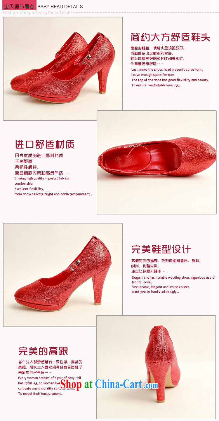 Flower Angel Cayman wedding shoes winter red high-heel shoes, 2014 new female Red high-heel shoes and thin with 39 pictures, price, brand platters! Elections are good character, the national distribution, so why buy now enjoy more preferential! Health