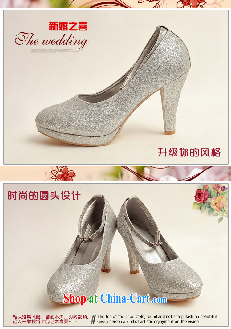 Flower Angel Cayman wedding shoes winter silver high-heel shoes, 2014 new women silver high-heel shoes with a silver 39 pictures, price, brand platters! Elections are good character, the national distribution, so why buy now enjoy more preferential! Health