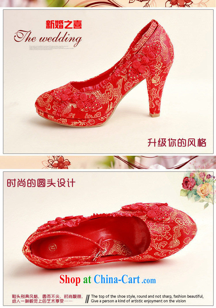 Flower Angel Cayman 2014 New floral wedding shoes wedding shoes bridal wedding shoes in bold with banquet shoes red high heel women shoes 39 pictures, price, brand platters! Elections are good character, the national distribution, so why buy now enjoy more preferential! Health