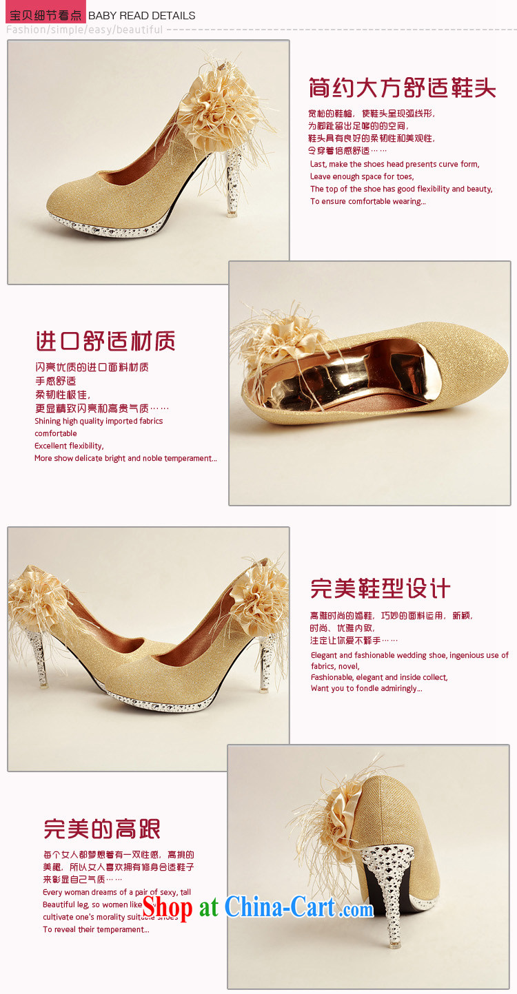 Flower Angel Cayman 2014 women shoes new, bridal shoes bridal shoes gold, round-head side flowers high-heel shoes gold 39 pictures, price, brand platters! Elections are good character, the national distribution, so why buy now enjoy more preferential! Health