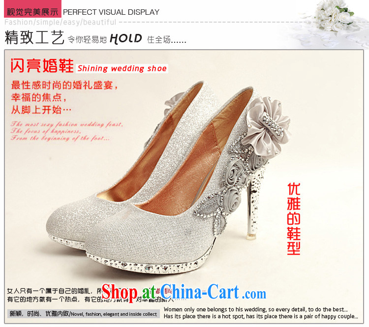 Flower Angel Cayman 2014 women shoes new, ultra-elegant water drilling wedding shoes bridal shoes silver, round head high-heel shoes silver 39 pictures, price, brand platters! Elections are good character, the national distribution, so why buy now enjoy more preferential! Health