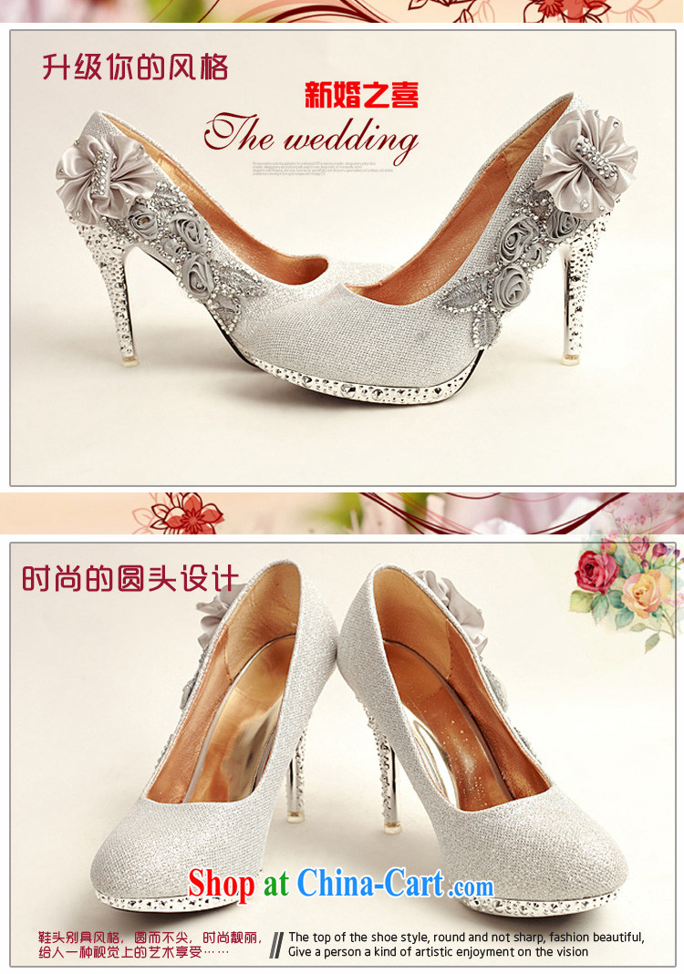 Flower Angel Cayman 2014 women shoes new, ultra-elegant water drilling wedding shoes bridal shoes silver, round head high-heel shoes silver 39 pictures, price, brand platters! Elections are good character, the national distribution, so why buy now enjoy more preferential! Health