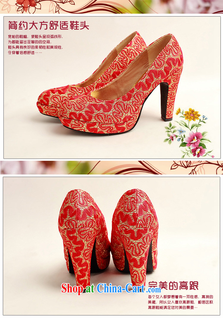 Flower Angel Cayman 2014 new women shoes New floral bridal shoes bridal shoes red leatherette round-head high-heel shoes 39 pictures, price, brand platters! Elections are good character, the national distribution, so why buy now enjoy more preferential! Health