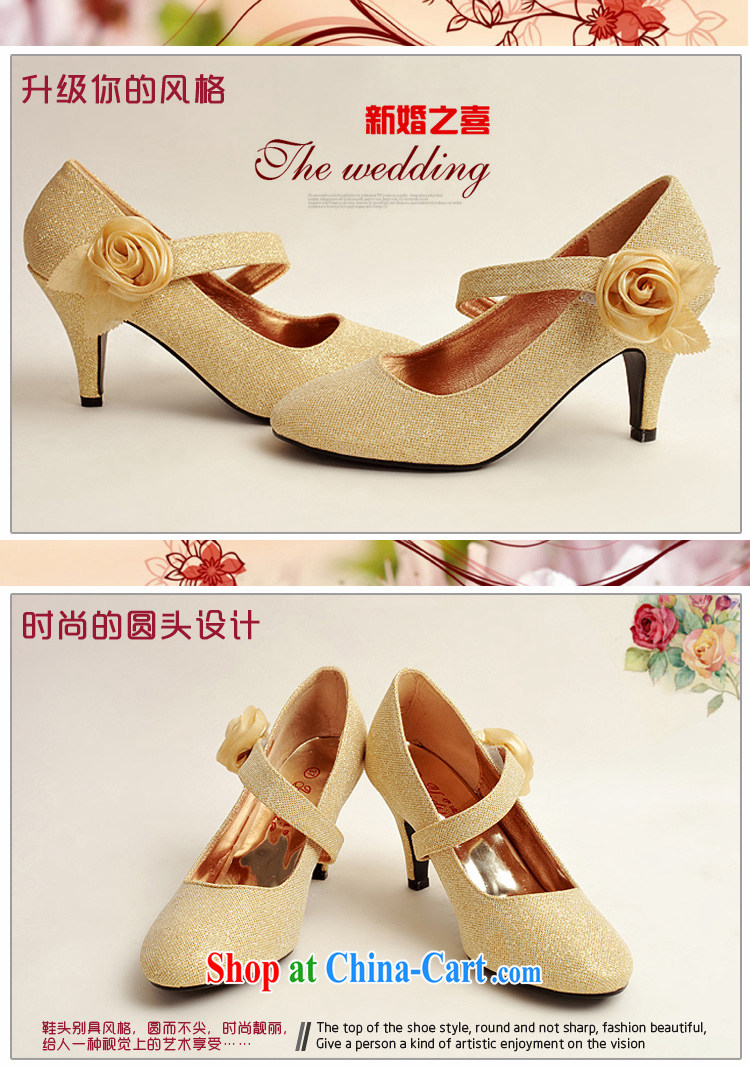 Dora's Angel, golden light pink, and, with one side gold roses bridal wedding shoes, wedding show photo shoes gold 39 pictures, price, brand platters! Elections are good character, the national distribution, so why buy now enjoy more preferential! Health