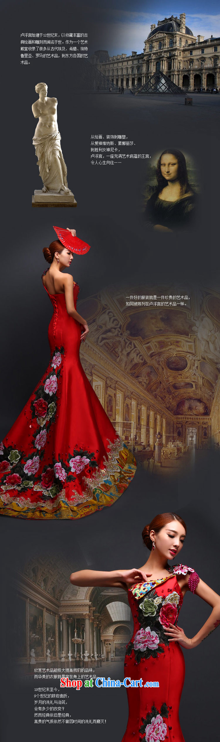 Love Life retro embroidered dragon robe dress single shoulder cultivating crowsfoot dress marriages, long-tail bows service wedding red S pictures, price, brand platters! Elections are good character, the national distribution, so why buy now enjoy more preferential! Health