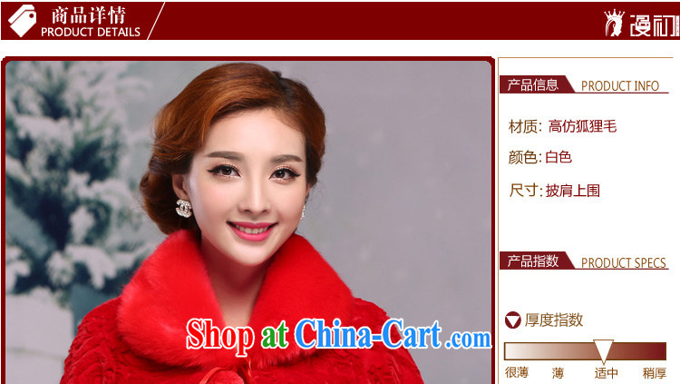 Definition 2015 early autumn and winter new bridal wedding dresses hair shawl red long-sleeved marriage, shoulder small jacket girls red pictures, price, brand platters! Elections are good character, the national distribution, so why buy now enjoy more preferential! Health