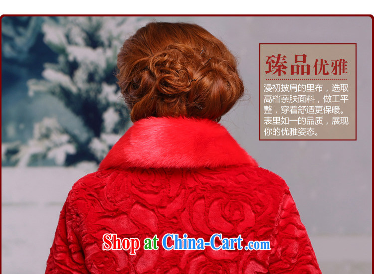 Definition 2015 early autumn and winter new bridal wedding dresses hair shawl red long-sleeved marriage, shoulder small jacket girls red pictures, price, brand platters! Elections are good character, the national distribution, so why buy now enjoy more preferential! Health