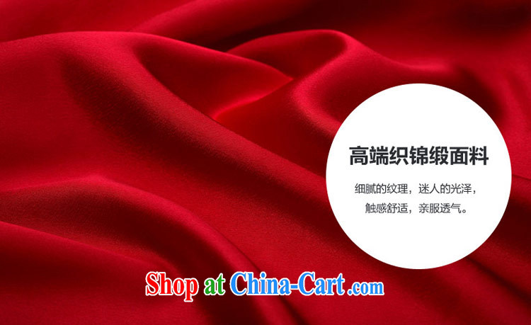 Love Life brides field shoulder tail bows beauty service at Merlion water drilling embroidery dress long wedding dress evening dress wedding dresses red made for pictures taken, price, brand platters! Elections are good character, the national distribution, so why buy now enjoy more preferential! Health