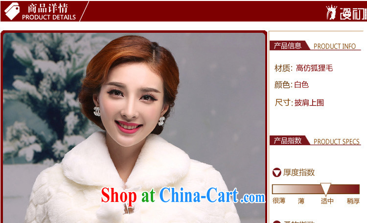 Early definition 2015 new hair shawl wedding shawl dress dresses bridesmaid wedding jacket bridal shawl white autumn and winter white pictures, price, brand platters! Elections are good character, the national distribution, so why buy now enjoy more preferential! Health