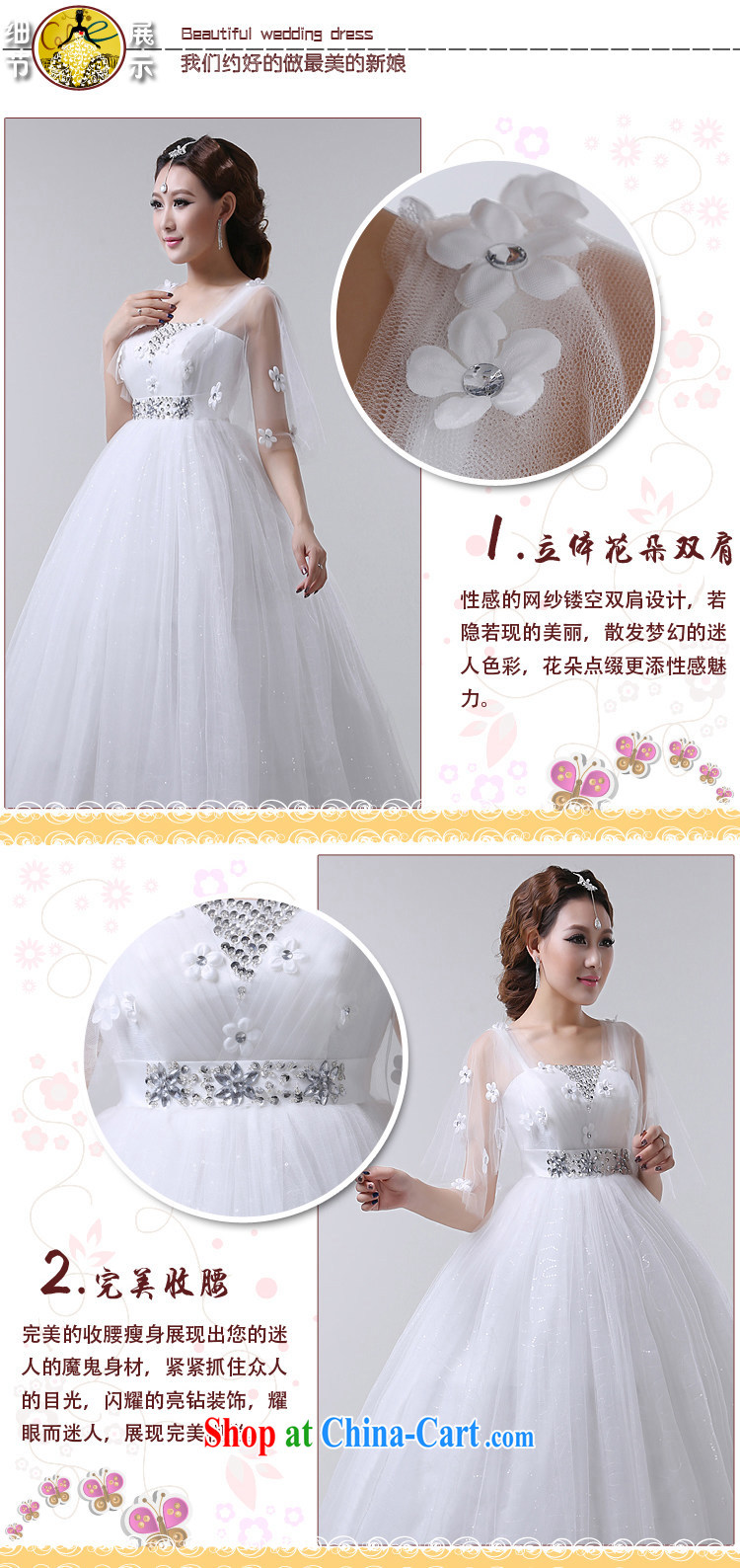 Love, Norman wedding dresses Korean Princess skirt new 2014 pregnant women high waist beautiful wedding dress hunsha white customer size made no final pictures, price, brand platters! Elections are good character, the national distribution, so why buy now enjoy more preferential! Health