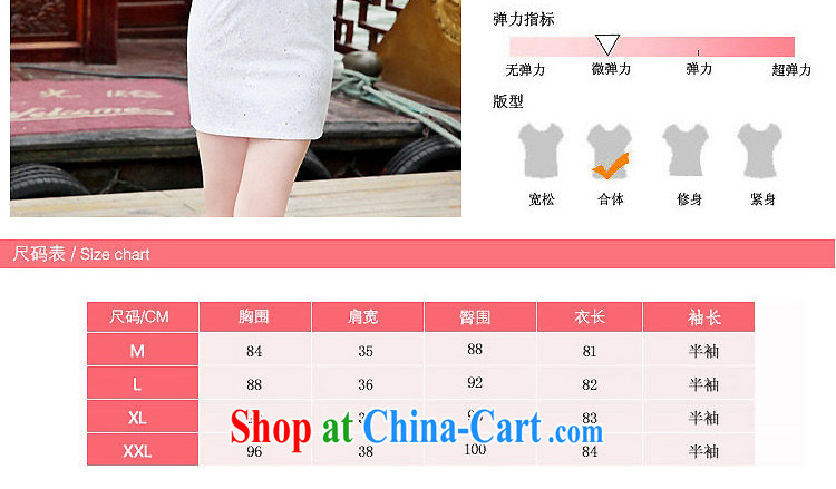 2015 new dresses wedding dresses red bows outfit serving as YF 8878 red XXL pictures, price, brand platters! Elections are good character, the national distribution, so why buy now enjoy more preferential! Health