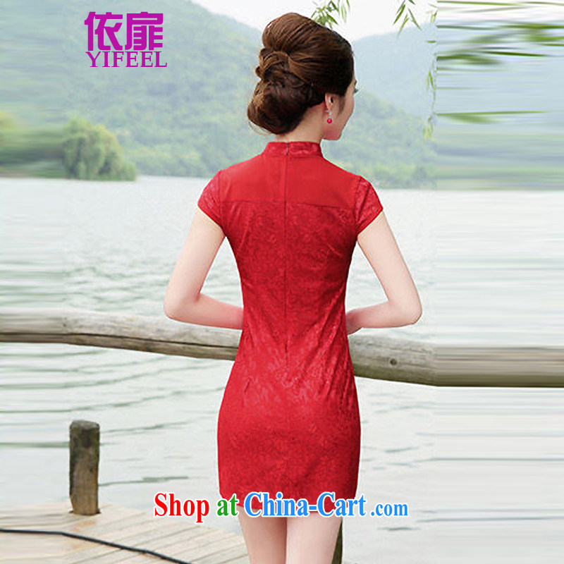 2015 new dresses wedding dresses red bows outfit serving as YF 8878 red XXL, spattered, shopping on the Internet