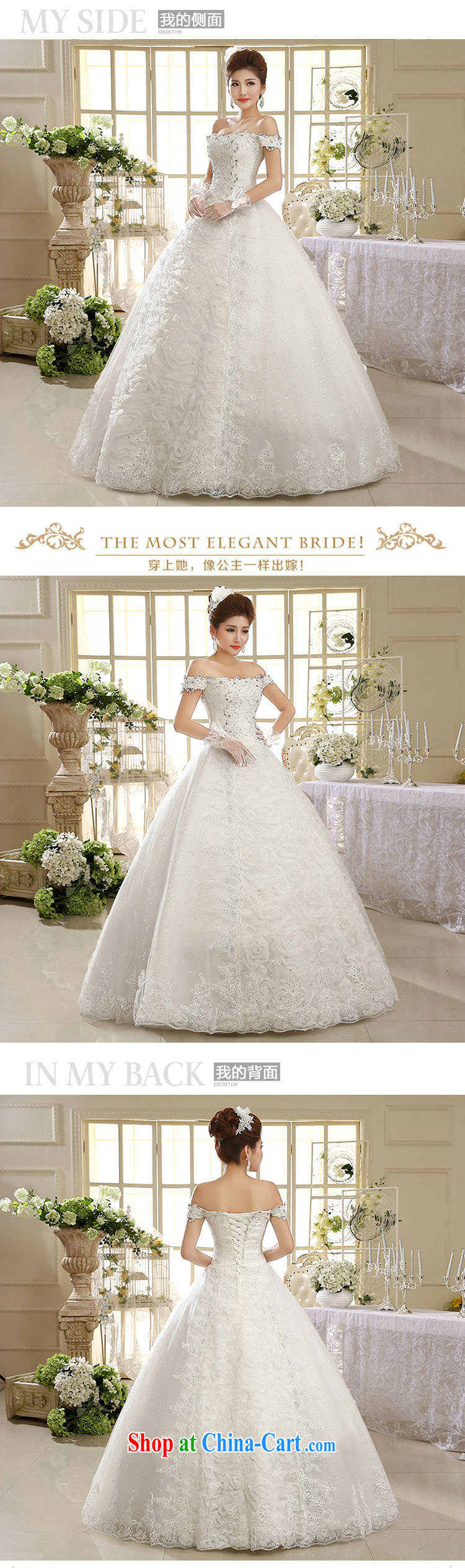 There is a white dress wedding dresses Korean field shoulder retro lace, 1011 XS white M pictures, price, brand platters! Elections are good character, the national distribution, so why buy now enjoy more preferential! Health