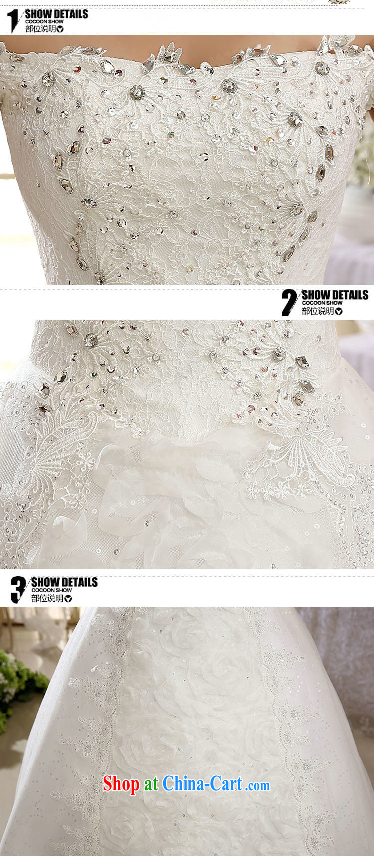 There is a white dress wedding dresses Korean field shoulder retro lace, 1011 XS white M pictures, price, brand platters! Elections are good character, the national distribution, so why buy now enjoy more preferential! Health