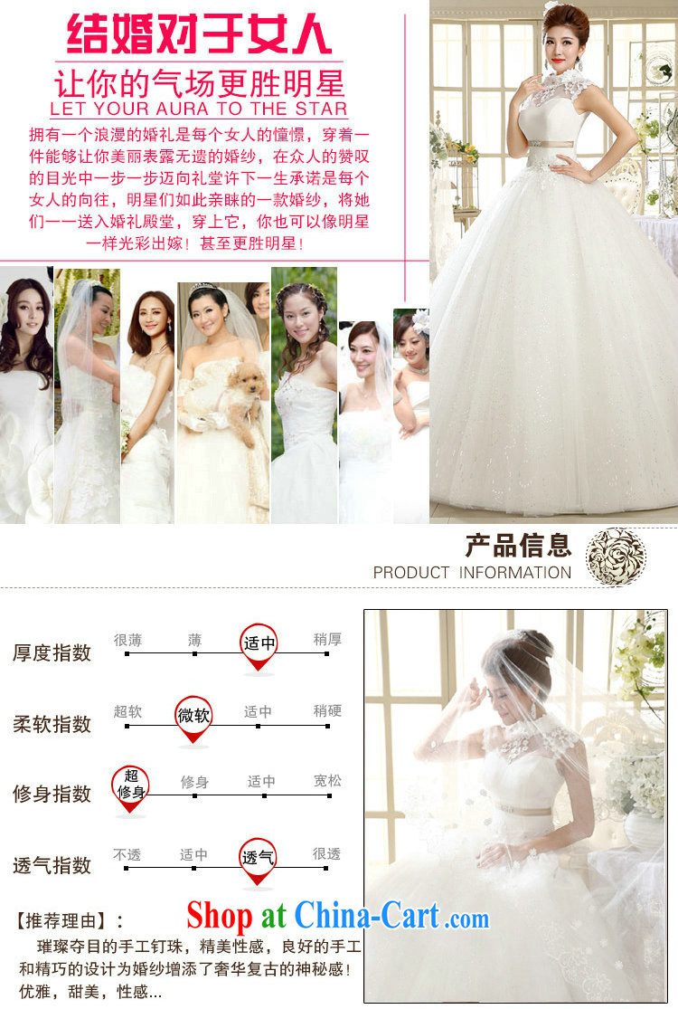 There's a new Korean Princess white lace retro wedding XS 1012 white XXL pictures, price, brand platters! Elections are good character, the national distribution, so why buy now enjoy more preferential! Health