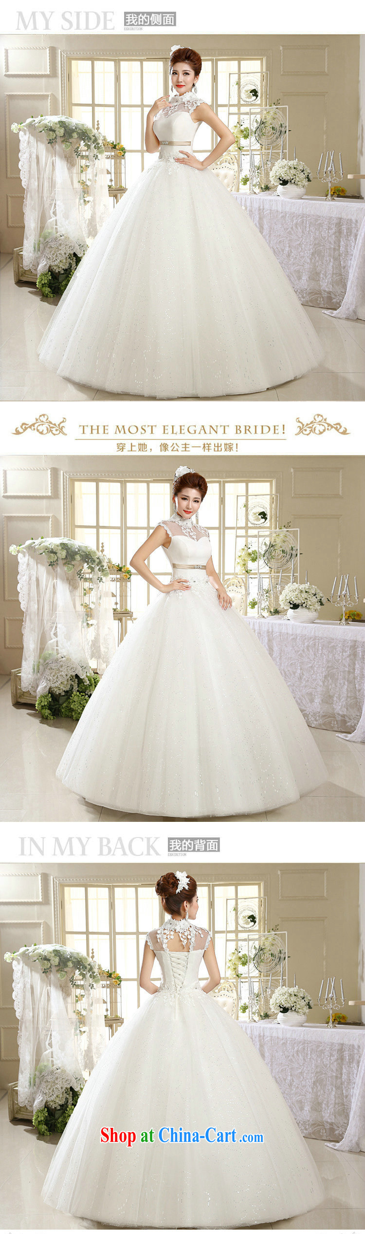 There's a new Korean Princess white lace retro wedding XS 1012 white XXL pictures, price, brand platters! Elections are good character, the national distribution, so why buy now enjoy more preferential! Health