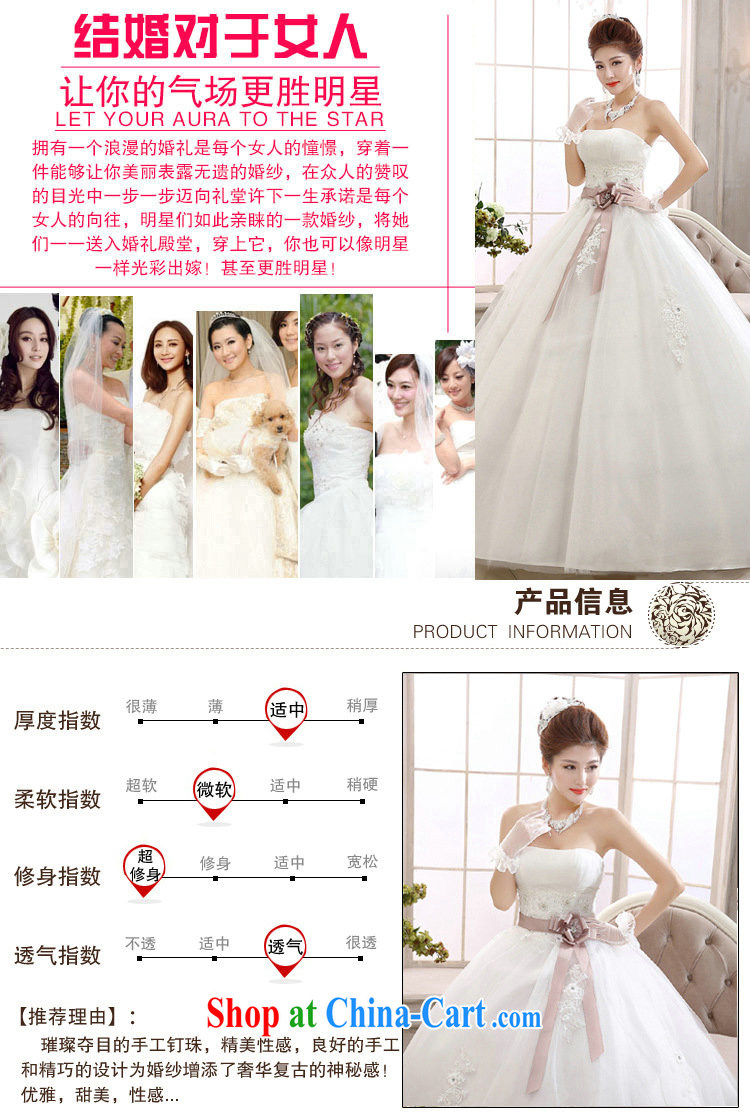 There's a new spring female white bare chest bridal with bowtie stylish wedding XS 1021 white XXL pictures, price, brand platters! Elections are good character, the national distribution, so why buy now enjoy more preferential! Health