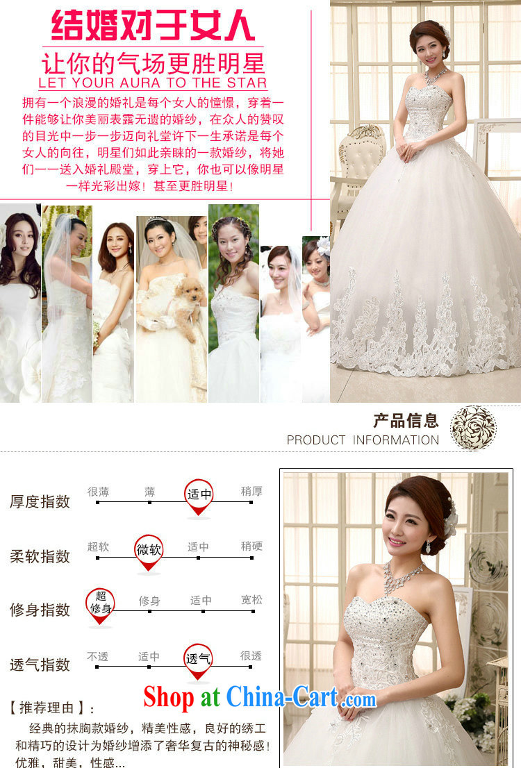 There's a new wedding dresses Princess Korean bridal sweet and elegant with bare chest strap XL wedding XS 1019 white XXL pictures, price, brand platters! Elections are good character, the national distribution, so why buy now enjoy more preferential! Health