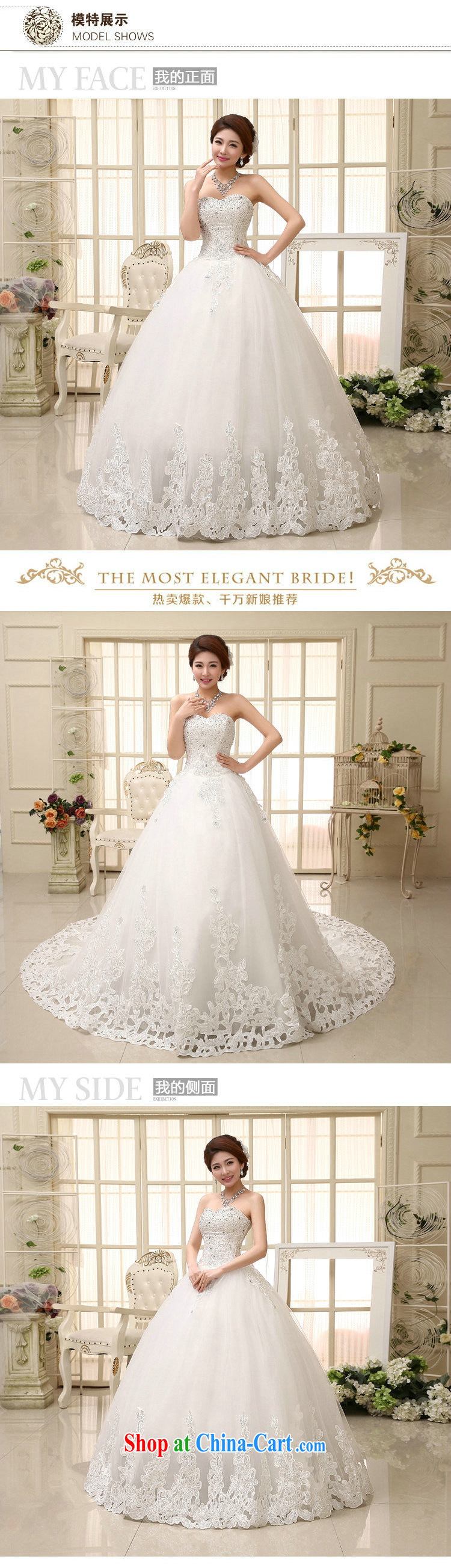 There's a new wedding dresses Princess Korean bridal sweet and elegant with bare chest strap XL wedding XS 1019 white XXL pictures, price, brand platters! Elections are good character, the national distribution, so why buy now enjoy more preferential! Health
