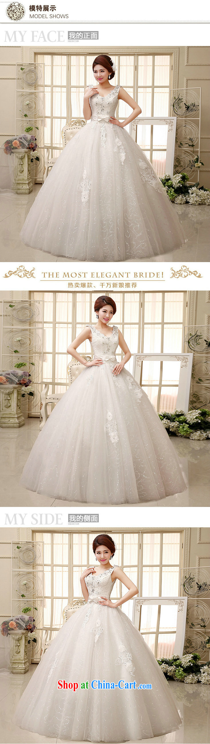 There is a stylish high quality water-soluble lace the drill sexy shoulders V collar bridal wedding dresses XS 1018 white XXL pictures, price, brand platters! Elections are good character, the national distribution, so why buy now enjoy more preferential! Health