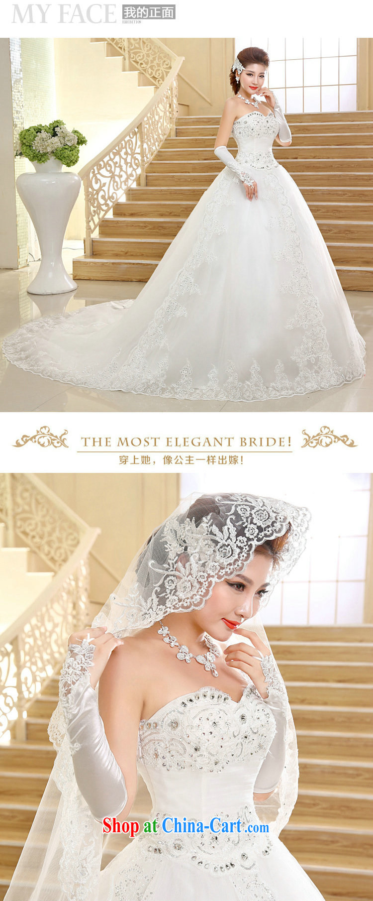 There's a wedding dresses new Korean long-tail erase chest lace tail wedding XS 1017 white XXL pictures, price, brand platters! Elections are good character, the national distribution, so why buy now enjoy more preferential! Health