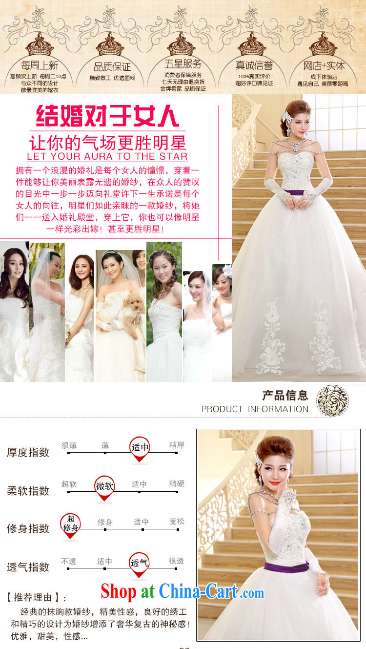 There is a Korean Style New high waist bridal tail wedding V Wipe for chest strap dress XS 1016 white XXL pictures, price, brand platters! Elections are good character, the national distribution, so why buy now enjoy more preferential! Health