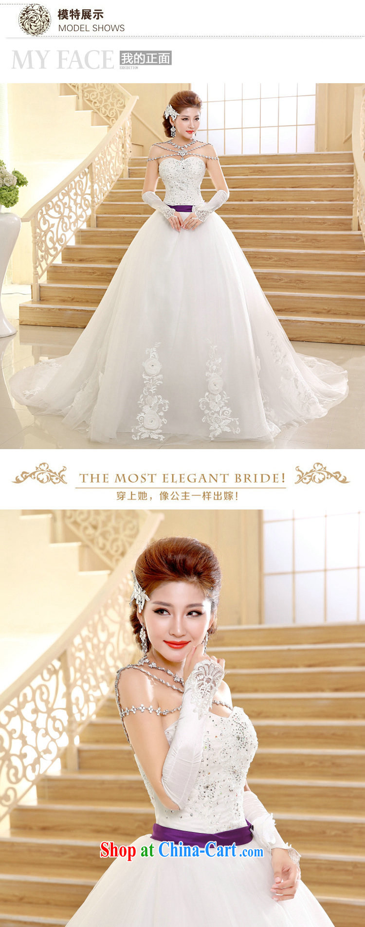 There is a Korean Style New high waist bridal tail wedding V Wipe for chest strap dress XS 1016 white XXL pictures, price, brand platters! Elections are good character, the national distribution, so why buy now enjoy more preferential! Health
