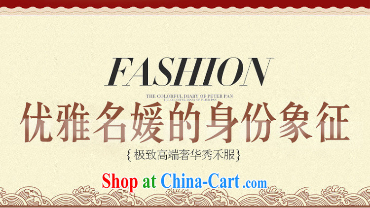 There's a retro improved Chinese wedding wedding dress bride married Yi bows clothing XS 1015 red L pictures, price, brand platters! Elections are good character, the national distribution, so why buy now enjoy more preferential! Health