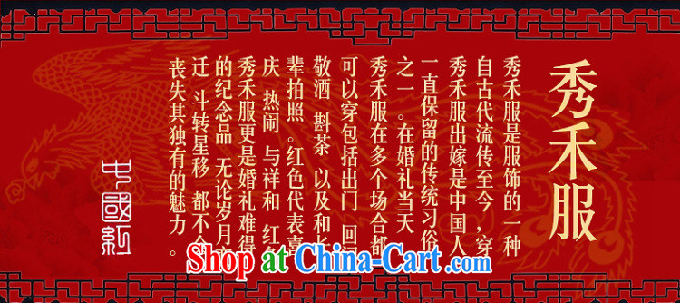 There's a bridal gown red Chinese Antique toast served long-sleeved wedding dresses-su Wo service pregnant women to wear XS 1014 red L pictures, price, brand platters! Elections are good character, the national distribution, so why buy now enjoy more preferential! Health