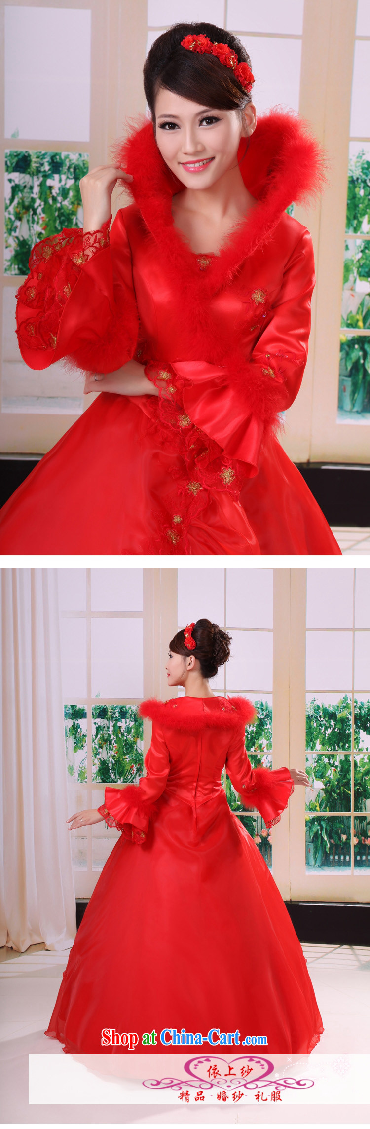 Yong-yan and elegant atmosphere, 2015 winter clothes quilted wedding dresses long sleeved winter, wedding dresses red 4026 Red. size is not final pictures, price, brand platters! Elections are good character, the national distribution, so why buy now enjoy more preferential! Health
