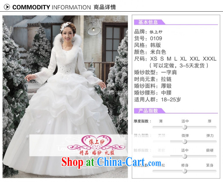 Yong-yan and wedding winter clothes 2015 new Korean wedding winter long-sleeved wool collar thick winter, cotton wedding white. size is not final pictures, price, brand platters! Elections are good character, the national distribution, so why buy now enjoy more preferential! Health