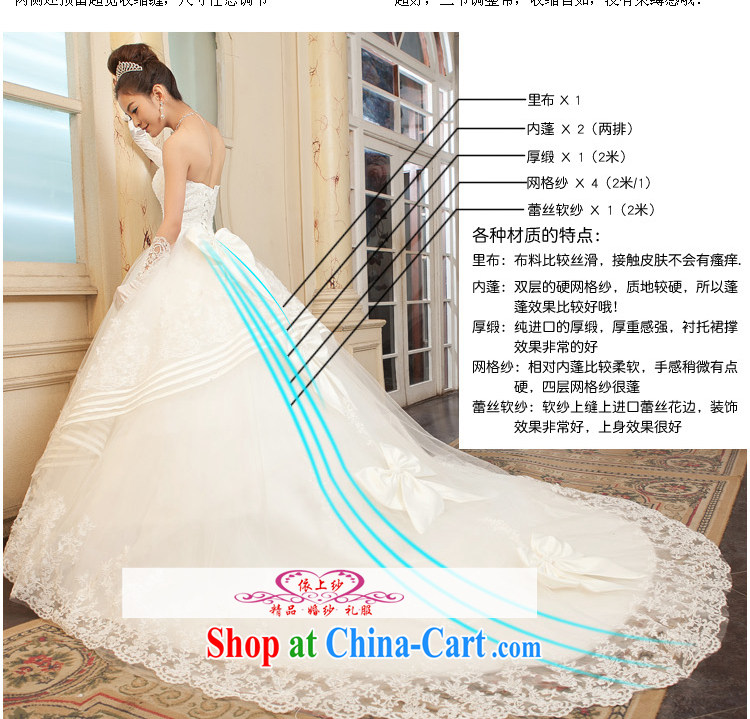 Yong-yan and 2015 new wedding Deluxe lace long-tail Korean version with sweet Princess wedding dresses with trailing white tail. size is not final pictures, price, brand platters! Elections are good character, the national distribution, so why buy now enjoy more preferential! Health