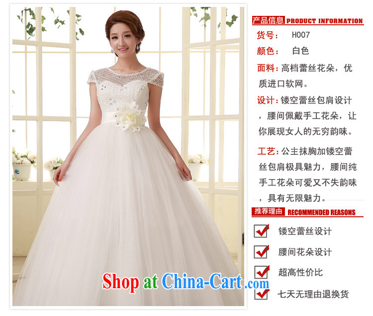 A good service is 2015 new bride Princess a shoulder with back exposed lace graphics thin wedding dresses custom white 4 XL pictures, price, brand platters! Elections are good character, the national distribution, so why buy now enjoy more preferential! Health