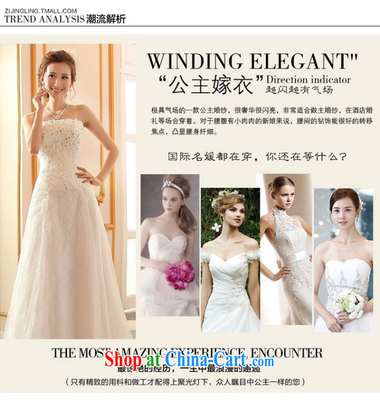 2015 new stylish wedding dresses bare chest strap lace beauty crowsfoot With marriages tail spring and summer tail wedding M pictures, price, brand platters! Elections are good character, the national distribution, so why buy now enjoy more preferential! Health