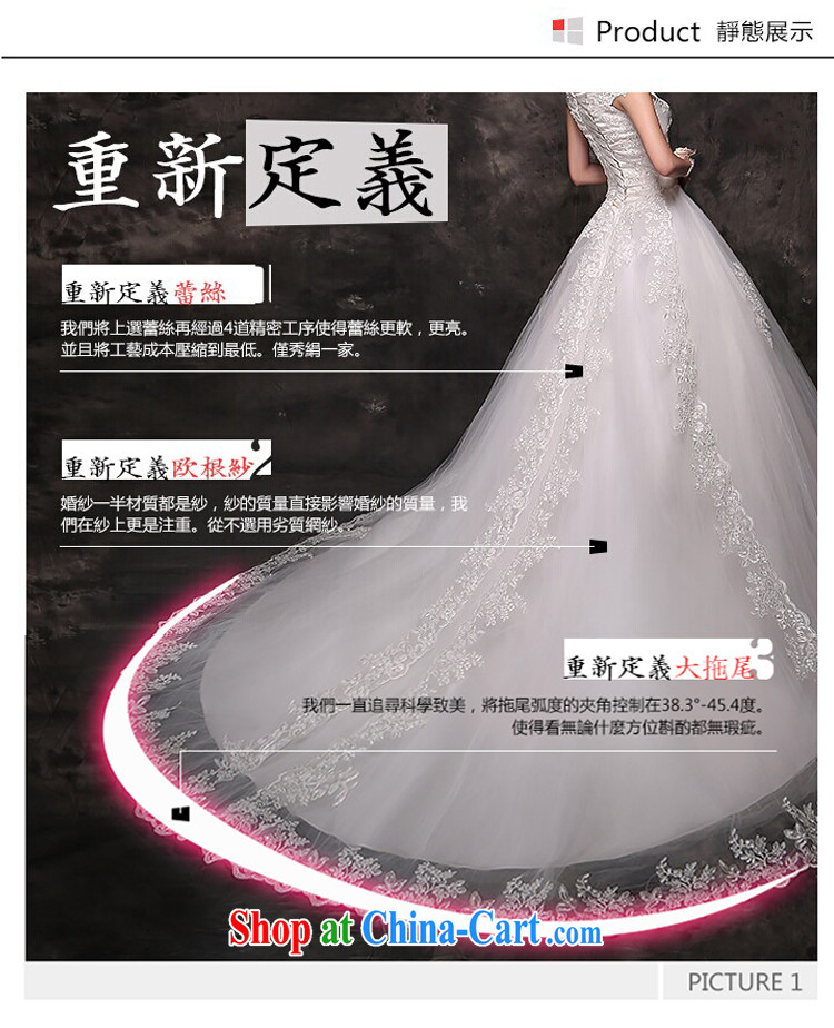 7 color 7 tone Korean version 2015 new wedding dresses video thin the Field shoulder lace tail marriages go nowhere yarn H 049 white with S pictures, price, brand platters! Elections are good character, the national distribution, so why buy now enjoy more preferential! Health