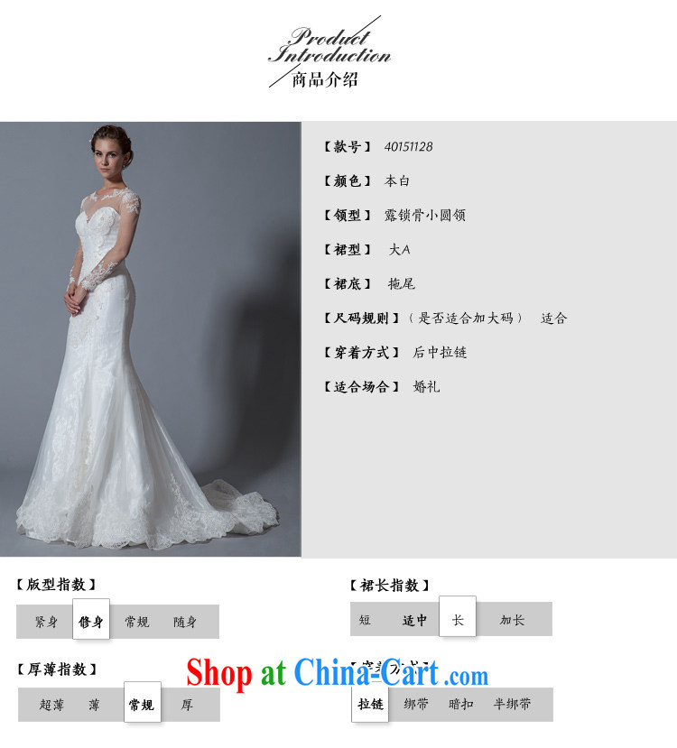 A lifetime by summer 2015 Openwork lace-back wedding long-sleeved round-collar crowsfoot wedding package shoulder graphics thin 40151128 white XXL code 30 days pre-sale pictures, price, brand platters! Elections are good character, the national distribution, so why buy now enjoy more preferential! Health